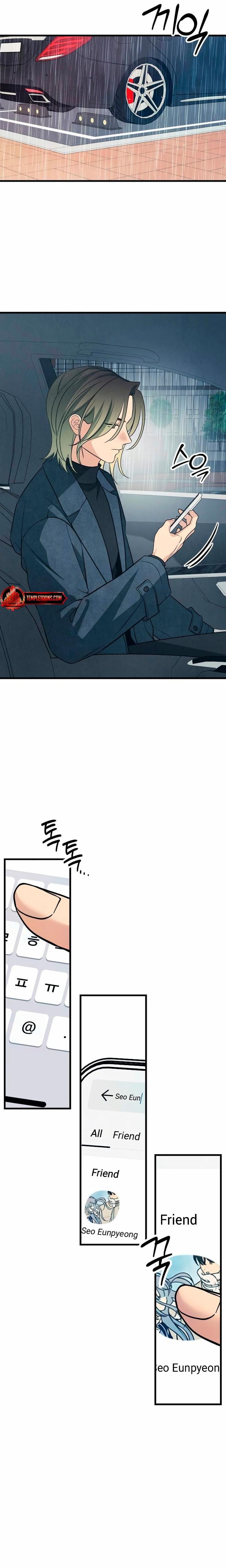 How Far Are You Okay With? Uncensored, chapter 79, page 21 of 24