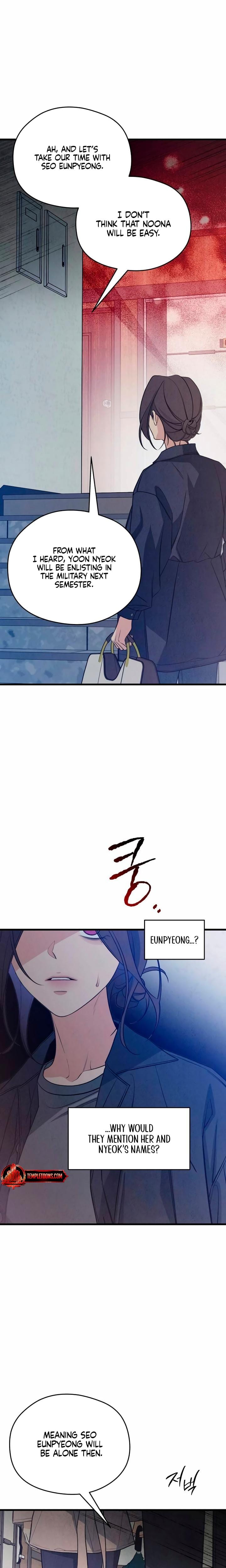 How Far Are You Okay With? Uncensored, chapter 81, page 16 of 24