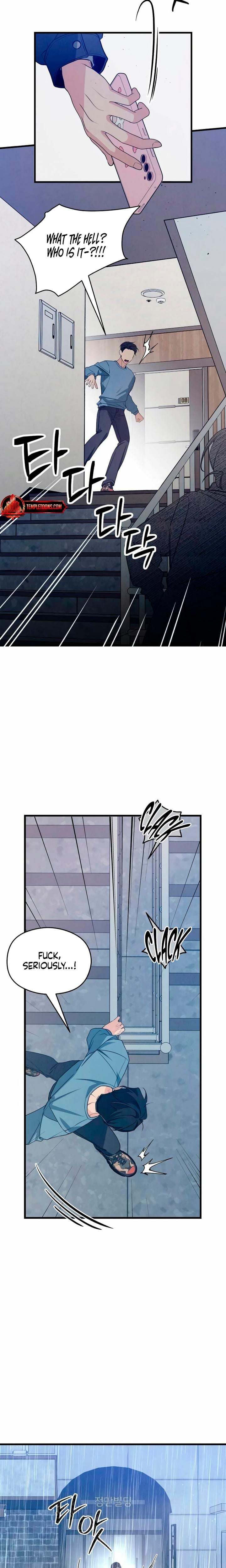 How Far Are You Okay With? Uncensored, chapter 81, page 20 of 24