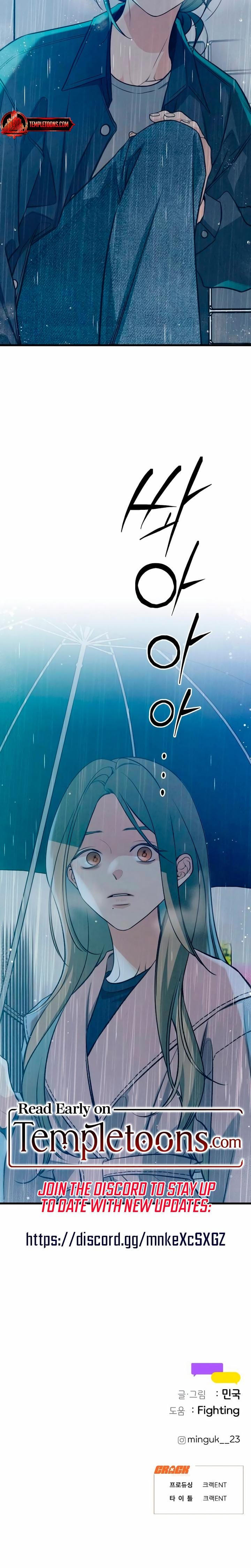 How Far Are You Okay With? Uncensored, chapter 81, page 24 of 24