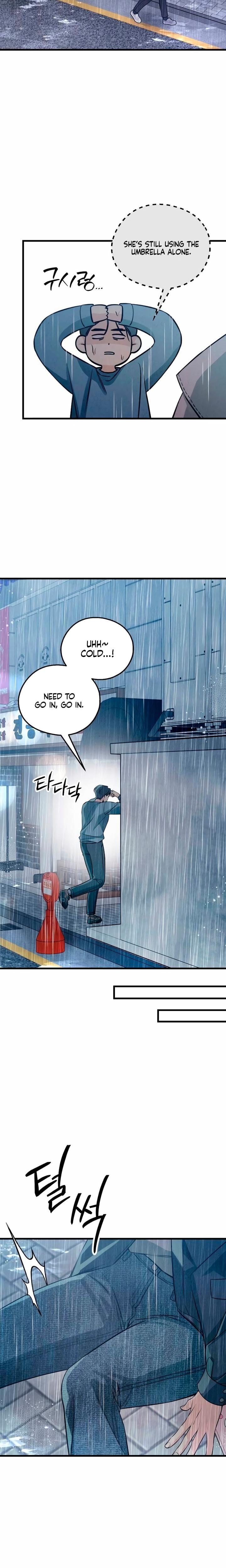 How Far Are You Okay With? Uncensored, chapter 82, page 5 of 26