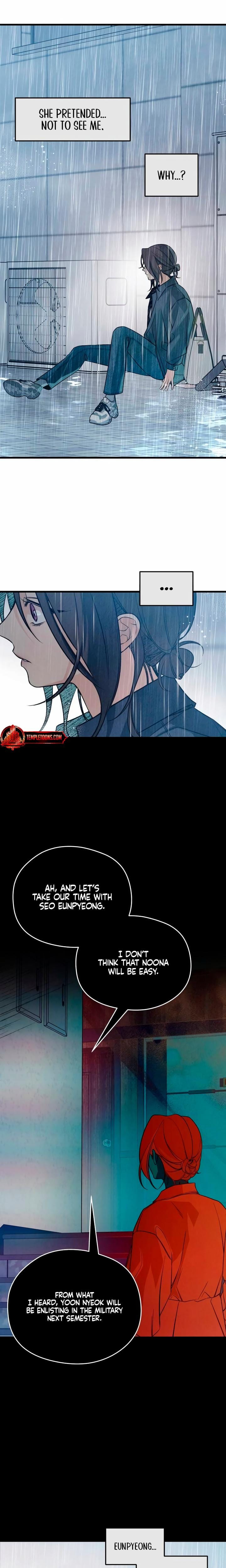 How Far Are You Okay With? Uncensored, chapter 82, page 6 of 26