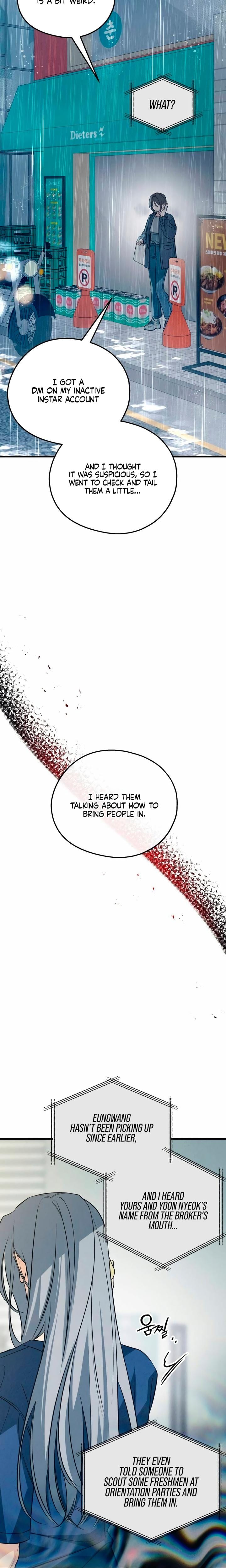 How Far Are You Okay With? Uncensored, chapter 82, page 11 of 26