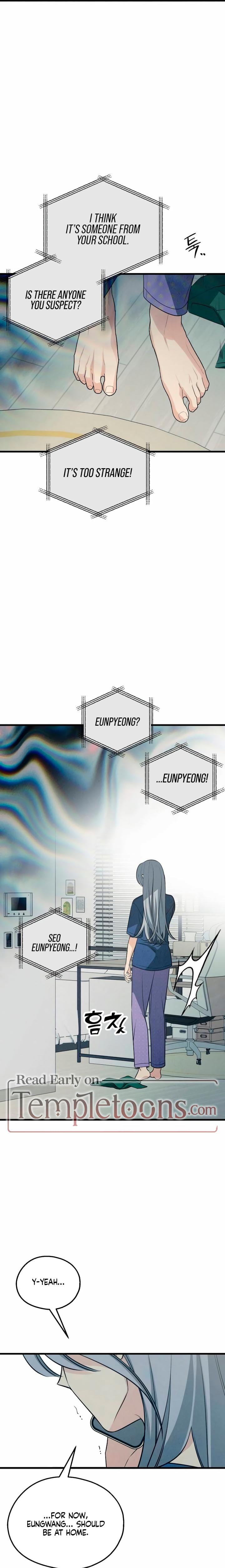 How Far Are You Okay With? Uncensored, chapter 82, page 12 of 26