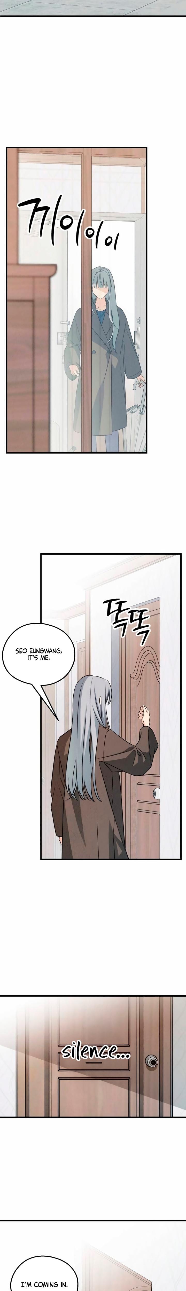 How Far Are You Okay With? Uncensored, chapter 82, page 18 of 26