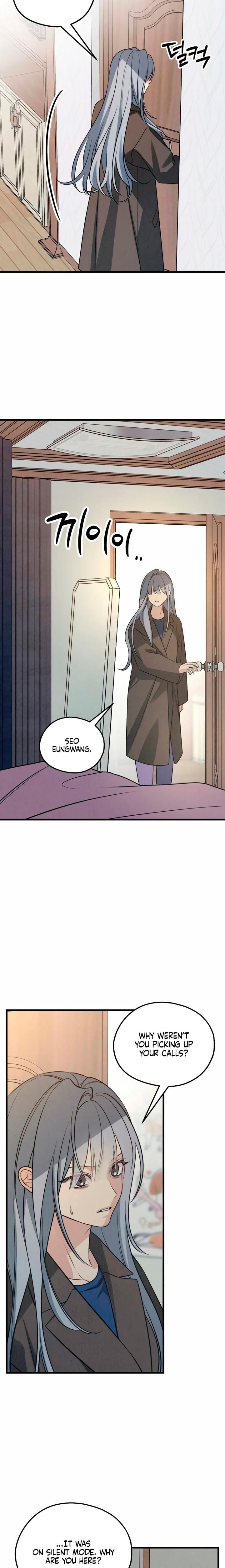 How Far Are You Okay With? Uncensored, chapter 82, page 19 of 26