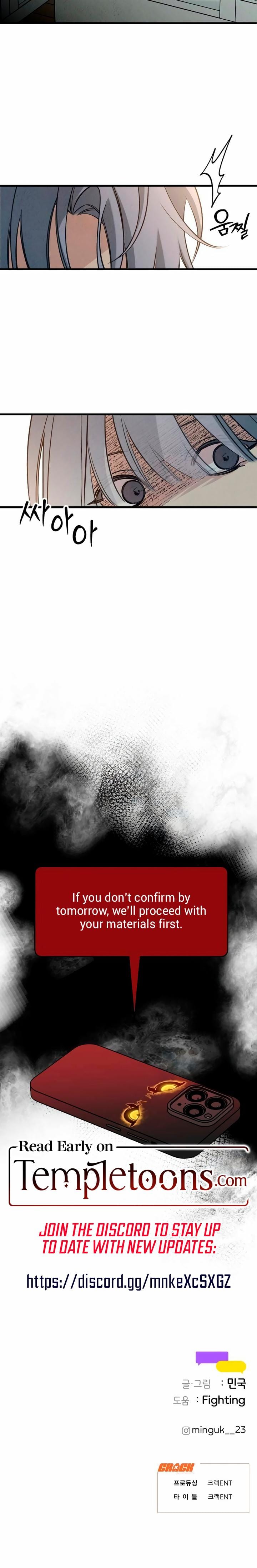 How Far Are You Okay With? Uncensored, chapter 82, page 26 of 26