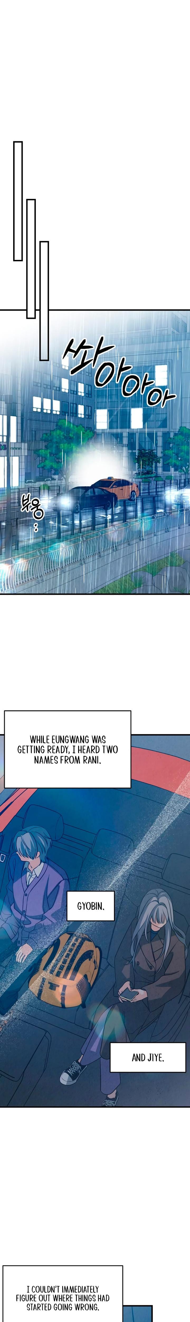 How Far Are You Okay With? Uncensored, chapter 83, page 14 of 30