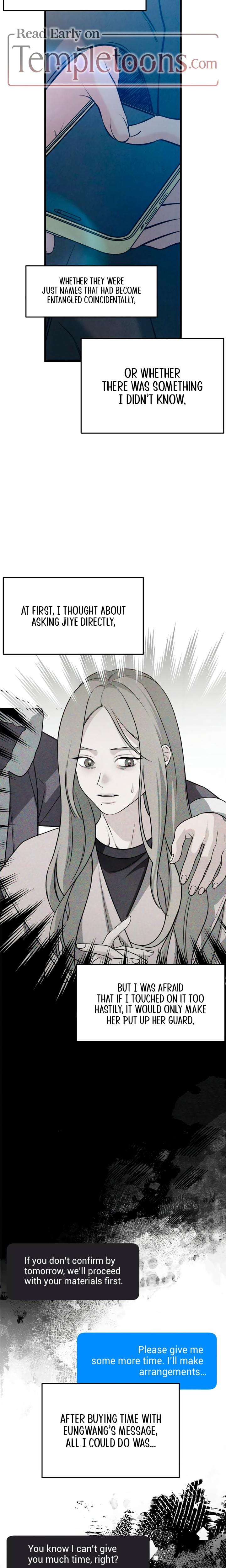 How Far Are You Okay With? Uncensored, chapter 83, page 15 of 30