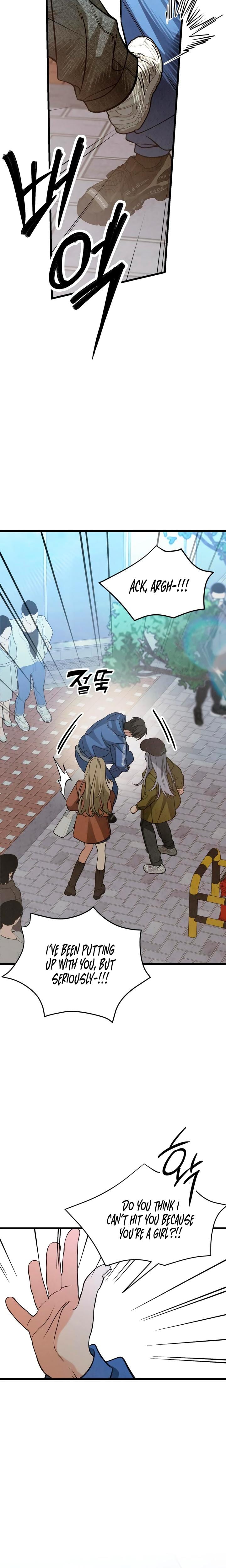 How Far Are You Okay With? Uncensored, chapter 84, page 6 of 29