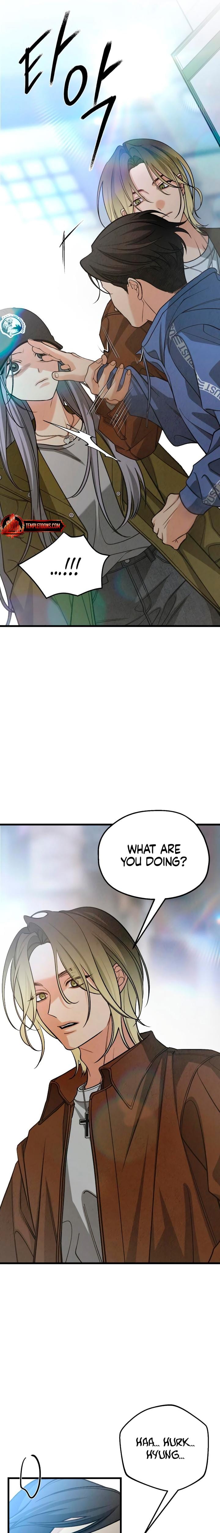 How Far Are You Okay With? Uncensored, chapter 84, page 7 of 29