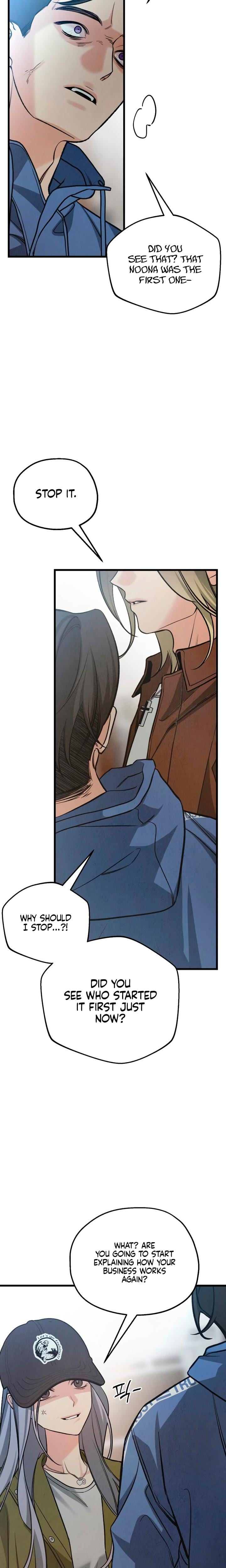 How Far Are You Okay With? Uncensored, chapter 84, page 8 of 29