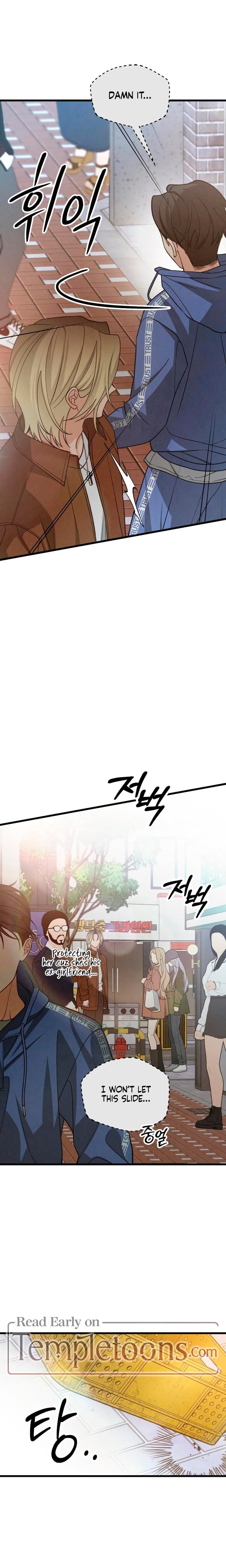 How Far Are You Okay With? Uncensored, chapter 84, page 12 of 29