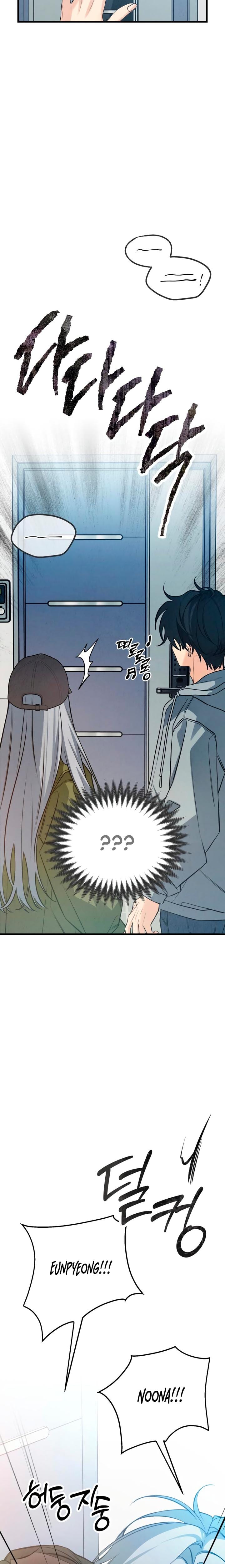 How Far Are You Okay With? Uncensored, chapter 84, page 27 of 29
