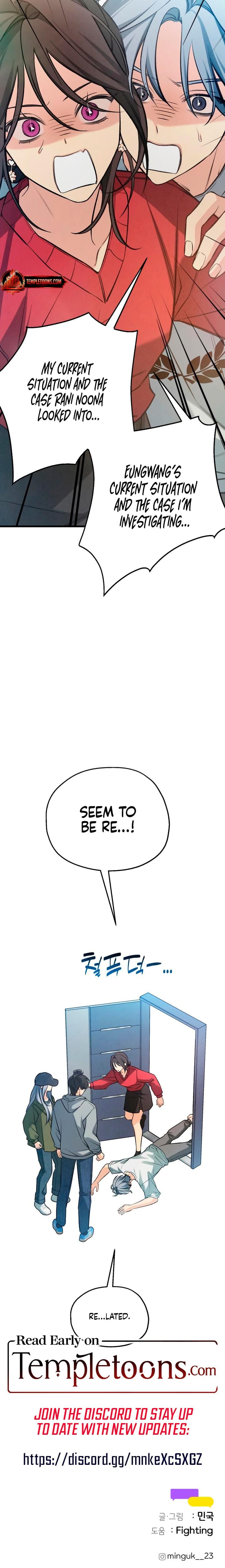 How Far Are You Okay With? Uncensored, chapter 84, page 28 of 29