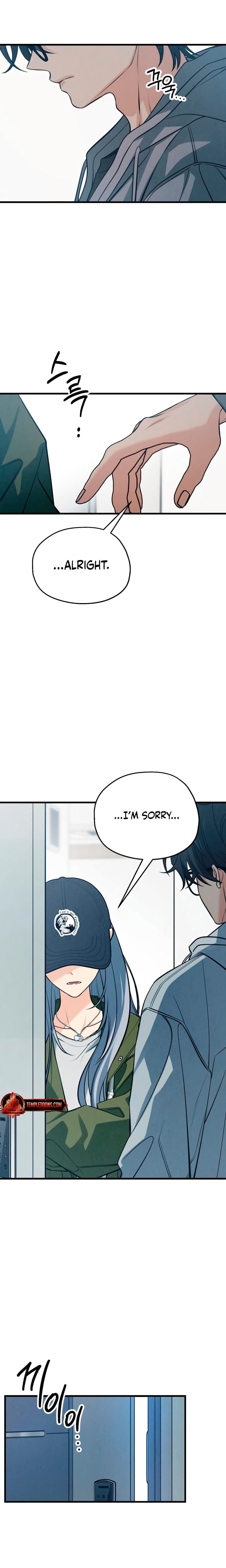 How Far Are You Okay With? Uncensored, chapter 85, page 6 of 34
