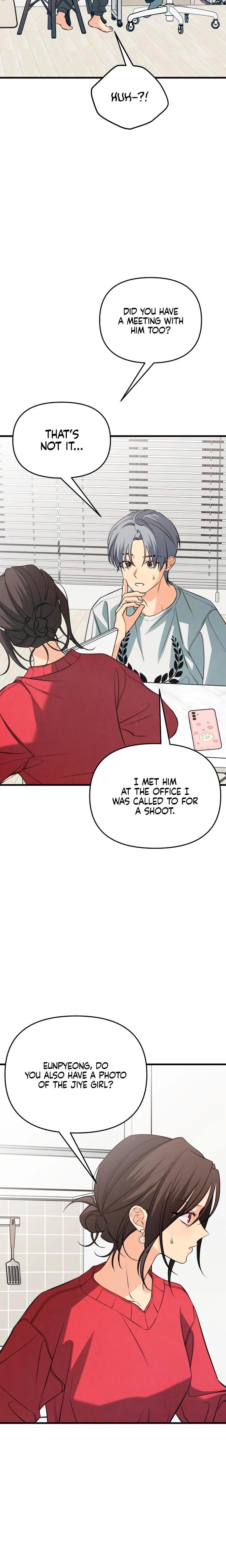 How Far Are You Okay With? Uncensored, chapter 85, page 13 of 34