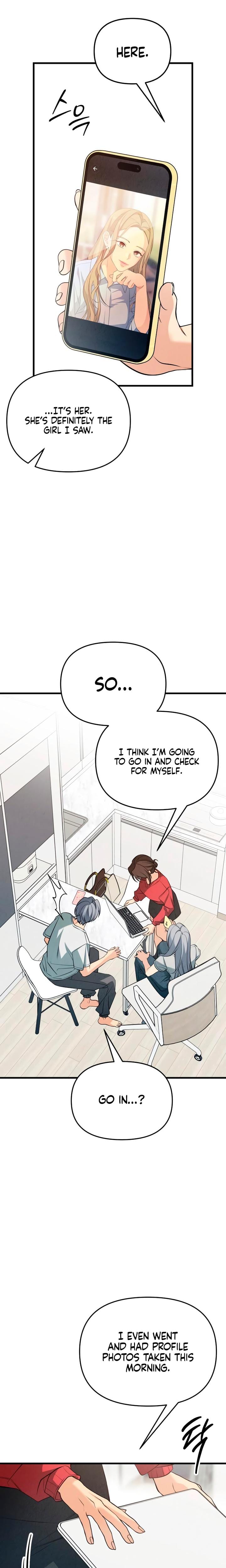 How Far Are You Okay With? Uncensored, chapter 85, page 14 of 34