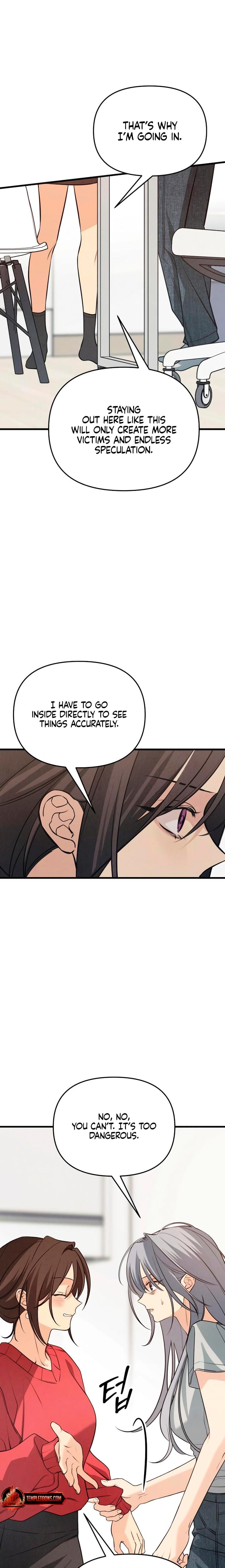 How Far Are You Okay With? Uncensored, chapter 85, page 16 of 34