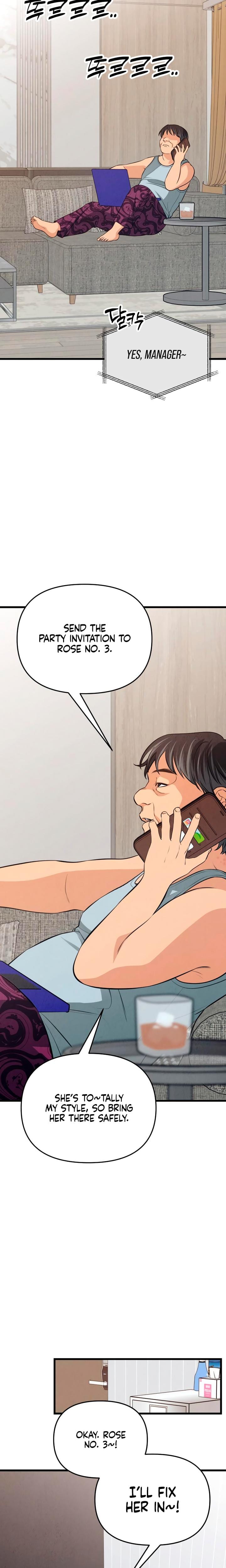 How Far Are You Okay With? Uncensored, chapter 86, page 5 of 28