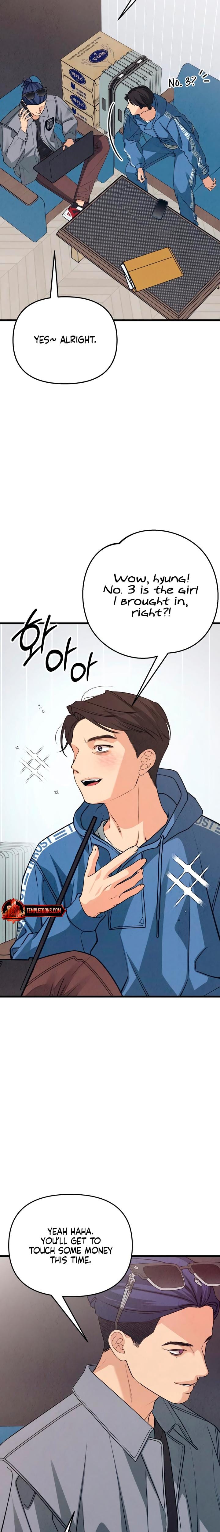 How Far Are You Okay With? Uncensored, chapter 86, page 6 of 28