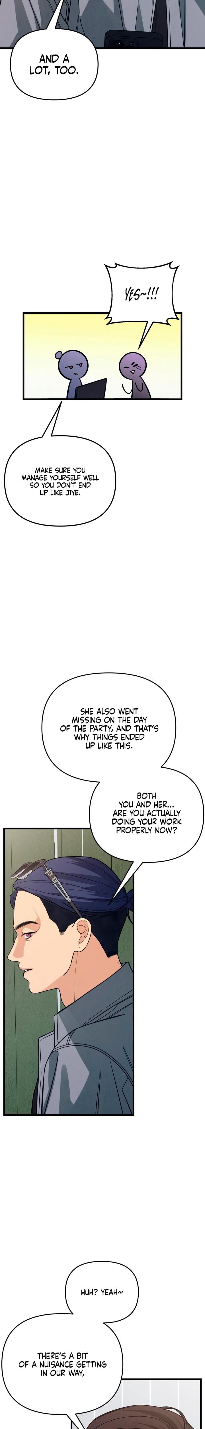 How Far Are You Okay With? Uncensored, chapter 86, page 7 of 28