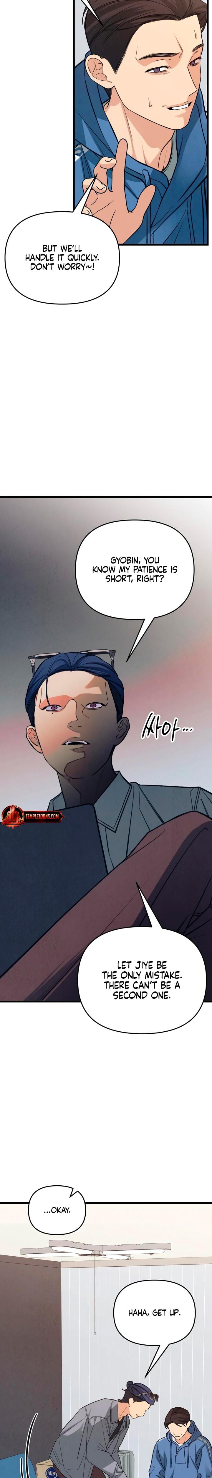 How Far Are You Okay With? Uncensored, chapter 86, page 8 of 28