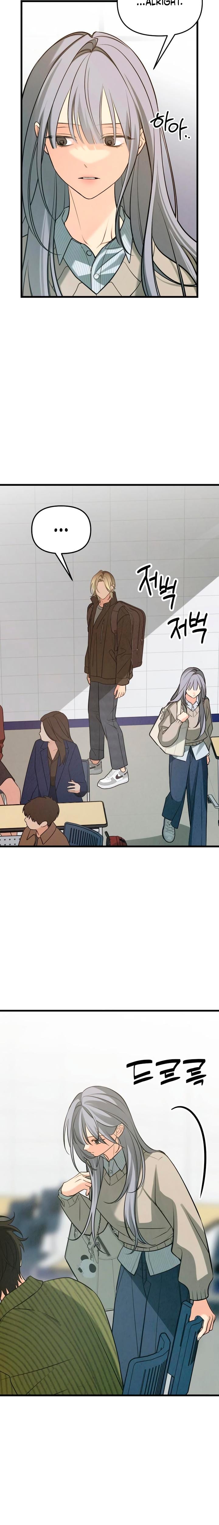 How Far Are You Okay With? Uncensored, chapter 86, page 21 of 28