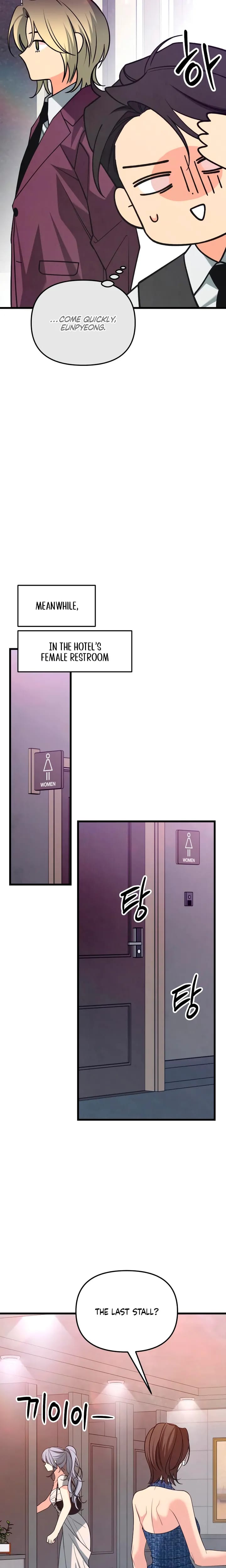 How Far Are You Okay With? Uncensored, chapter 87, page 18 of 34