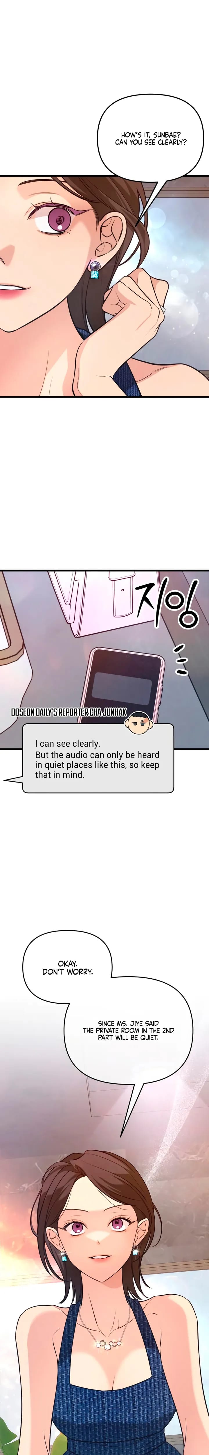 How Far Are You Okay With? Uncensored, chapter 87, page 20 of 34