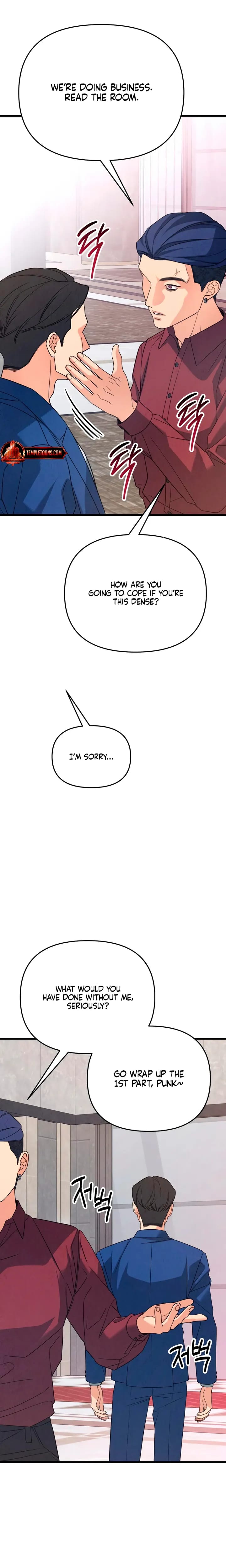 How Far Are You Okay With? Uncensored, chapter 88, page 6 of 31
