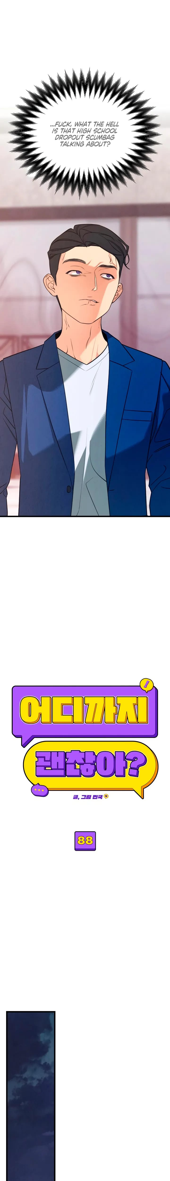 How Far Are You Okay With? Uncensored, chapter 88, page 7 of 31