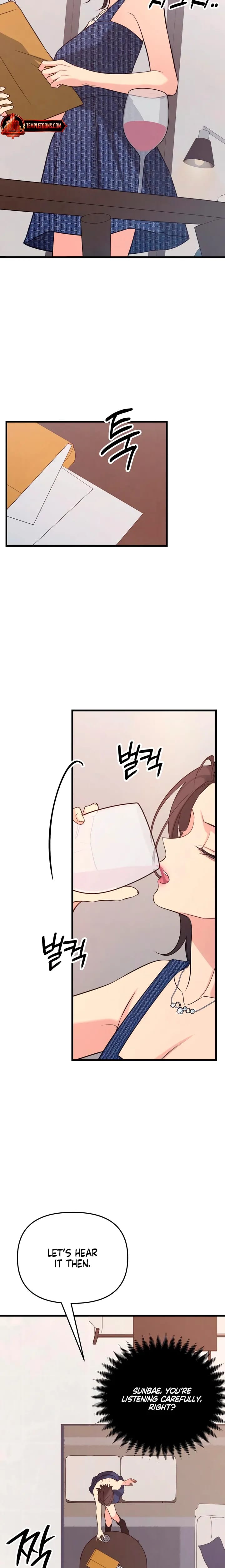 How Far Are You Okay With? Uncensored, chapter 88, page 17 of 31