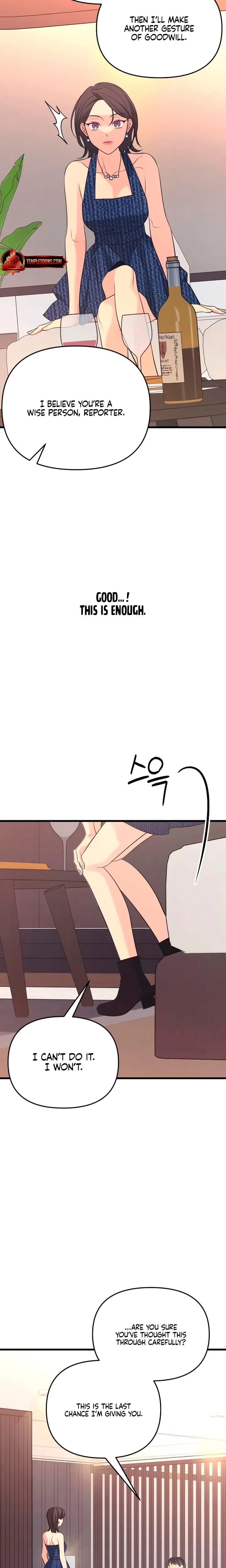 How Far Are You Okay With? Uncensored, chapter 88, page 21 of 31