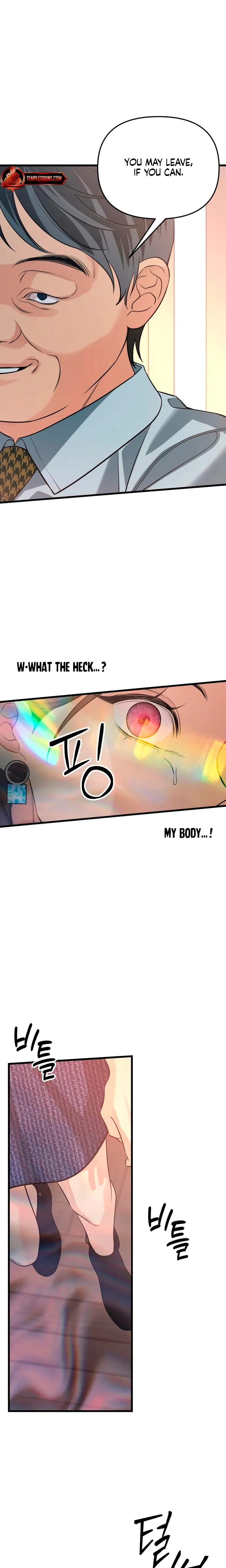 How Far Are You Okay With? Uncensored, chapter 88, page 23 of 31