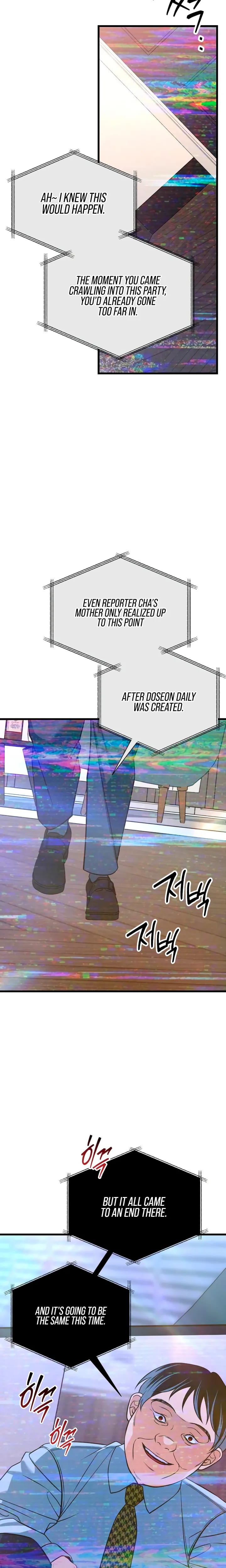 How Far Are You Okay With? Uncensored, chapter 88, page 24 of 31