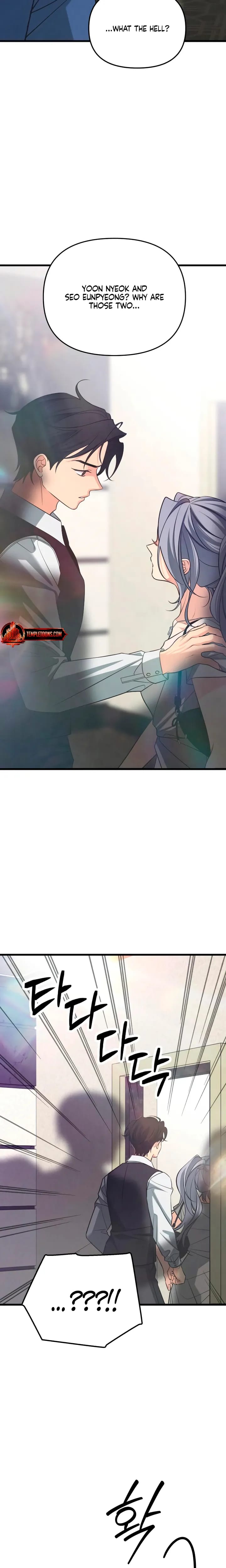 How Far Are You Okay With? Uncensored, chapter 88, page 28 of 31