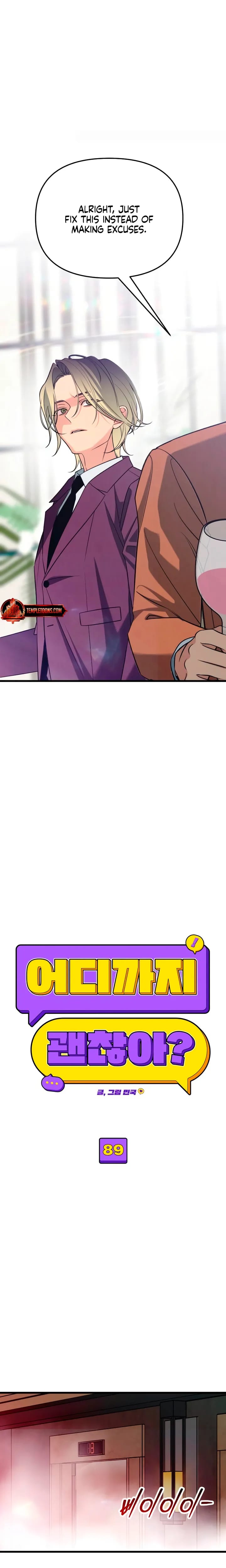 How Far Are You Okay With? Uncensored, chapter 89, page 8 of 33