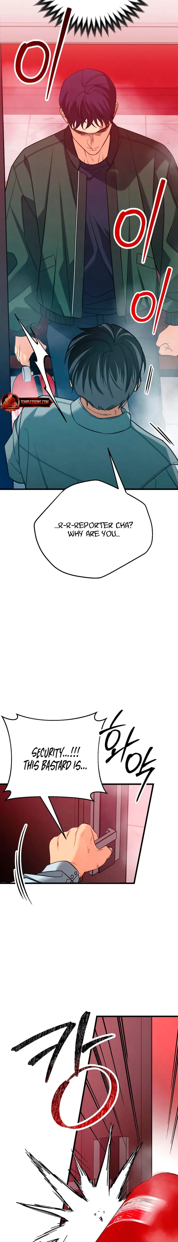 How Far Are You Okay With? Uncensored, chapter 89, page 10 of 33