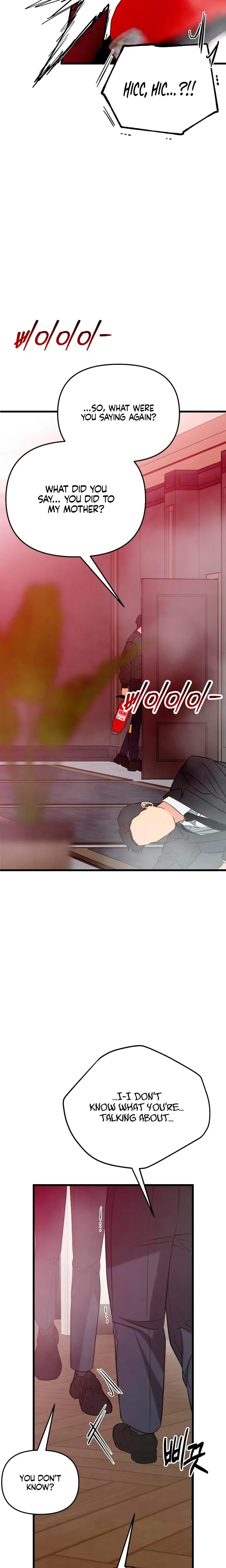 How Far Are You Okay With? Uncensored, chapter 89, page 11 of 33