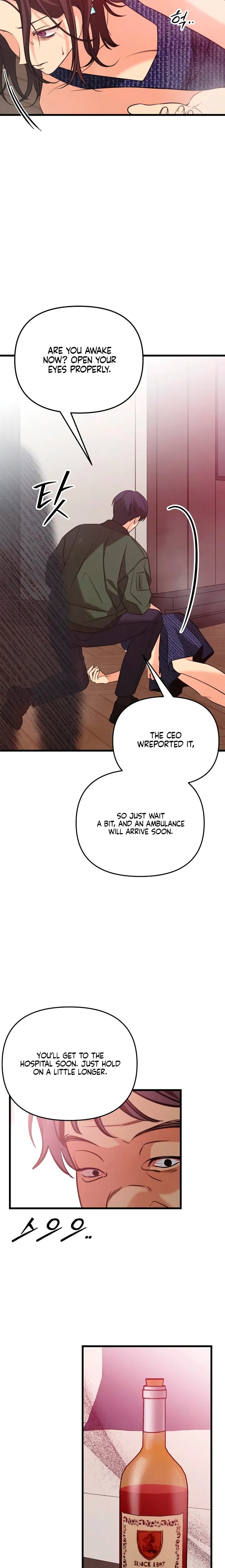 How Far Are You Okay With? Uncensored, chapter 89, page 14 of 33