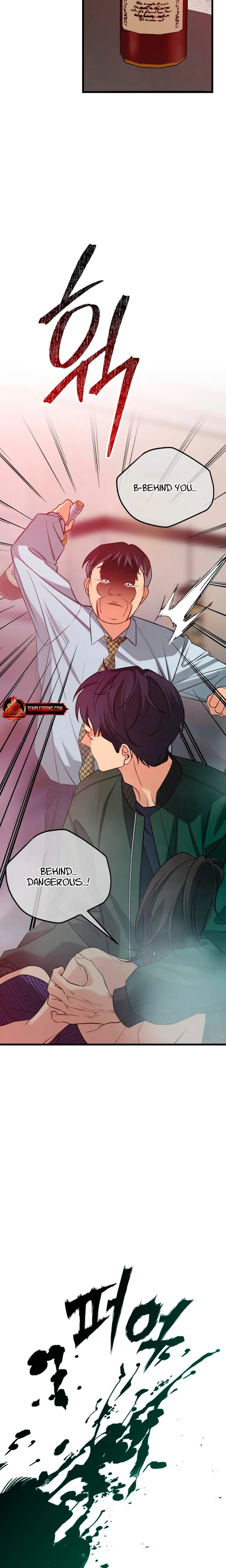 How Far Are You Okay With? Uncensored, chapter 89, page 15 of 33