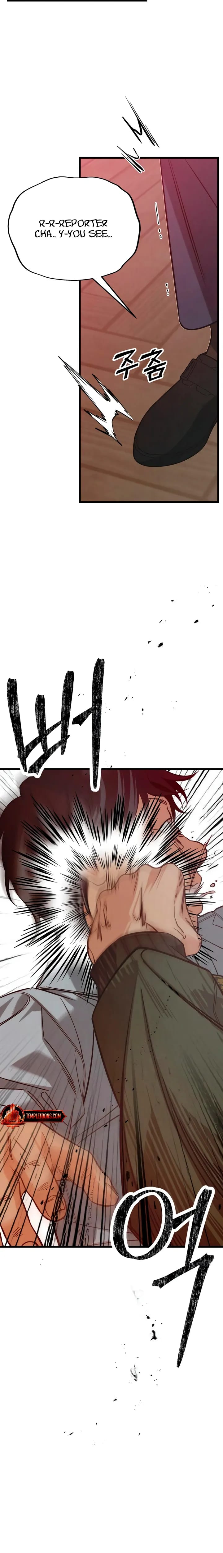 How Far Are You Okay With? Uncensored, chapter 89, page 17 of 33
