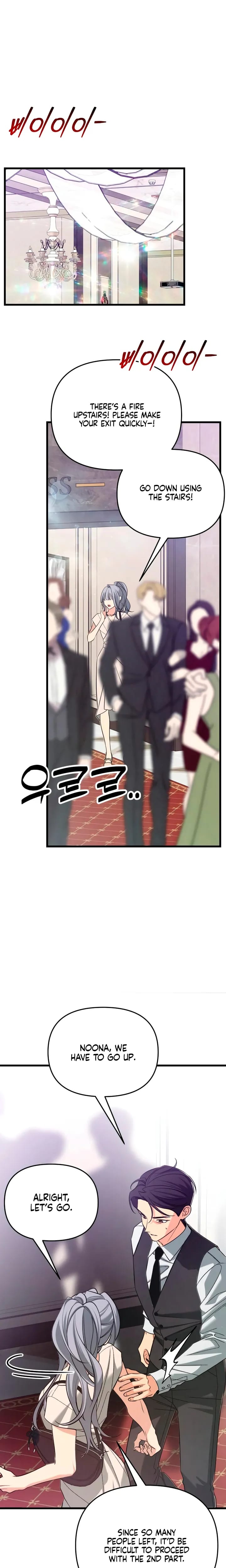 How Far Are You Okay With? Uncensored, chapter 89, page 18 of 33