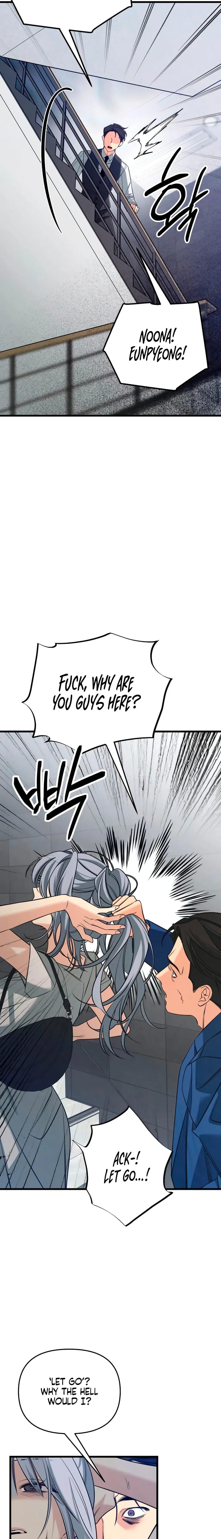How Far Are You Okay With? Uncensored, chapter 89, page 21 of 33