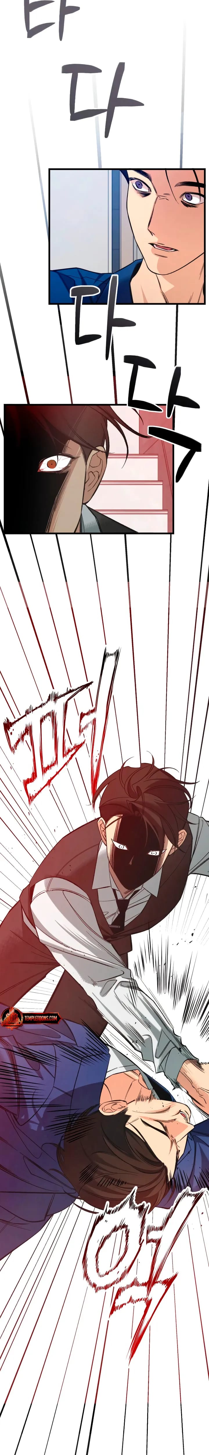 How Far Are You Okay With? Uncensored, chapter 89, page 24 of 33