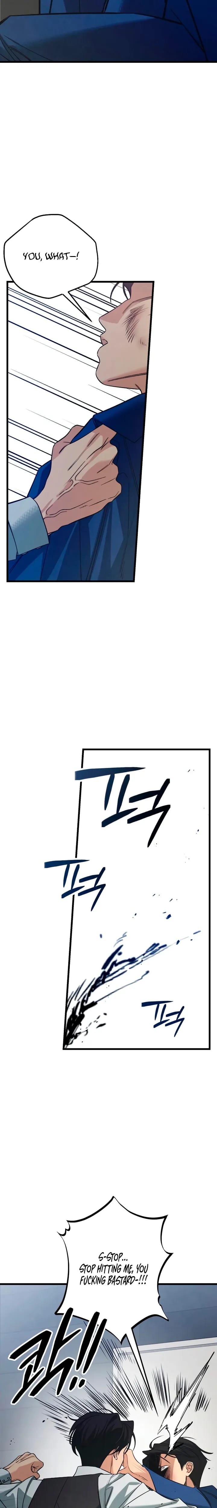 How Far Are You Okay With? Uncensored, chapter 89, page 26 of 33
