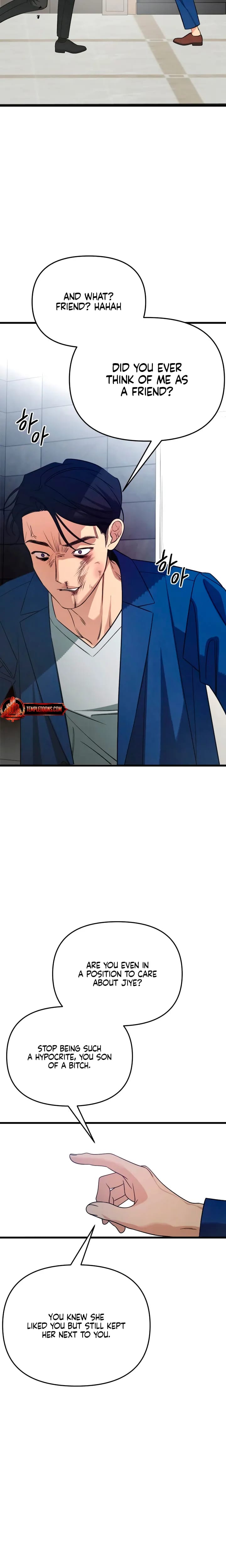 How Far Are You Okay With? Uncensored, chapter 89, page 28 of 33
