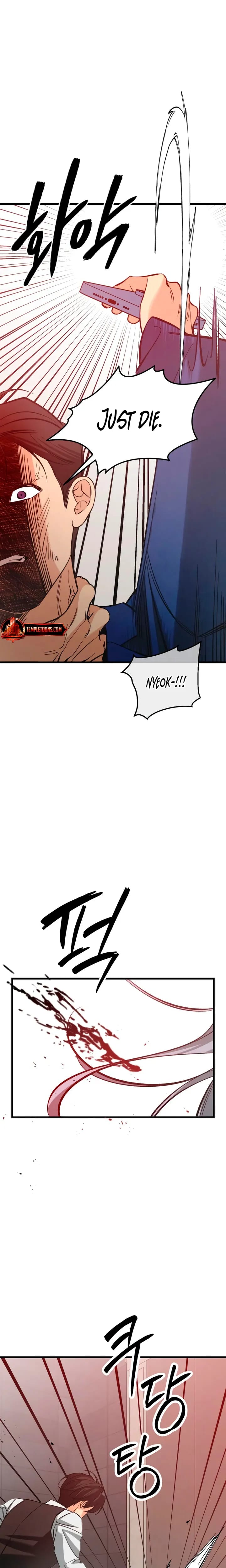 How Far Are You Okay With? Uncensored, chapter 89, page 31 of 33