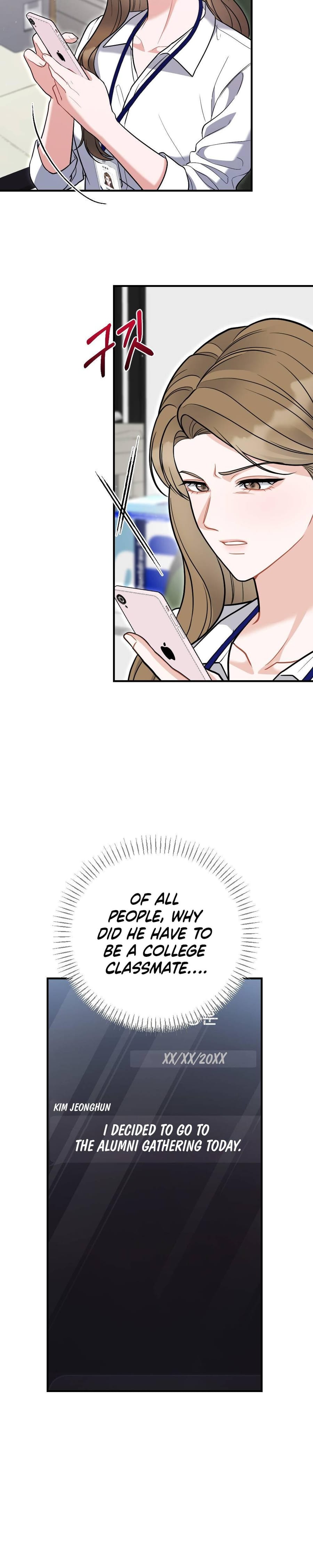 How Friendship Ends Uncensored, chapter 2, page 7 of 34